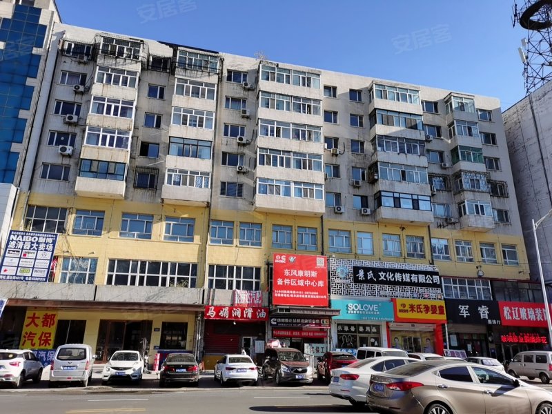 通达街401号小区,通达街401号-哈尔滨通达街401号小区二手房,租房