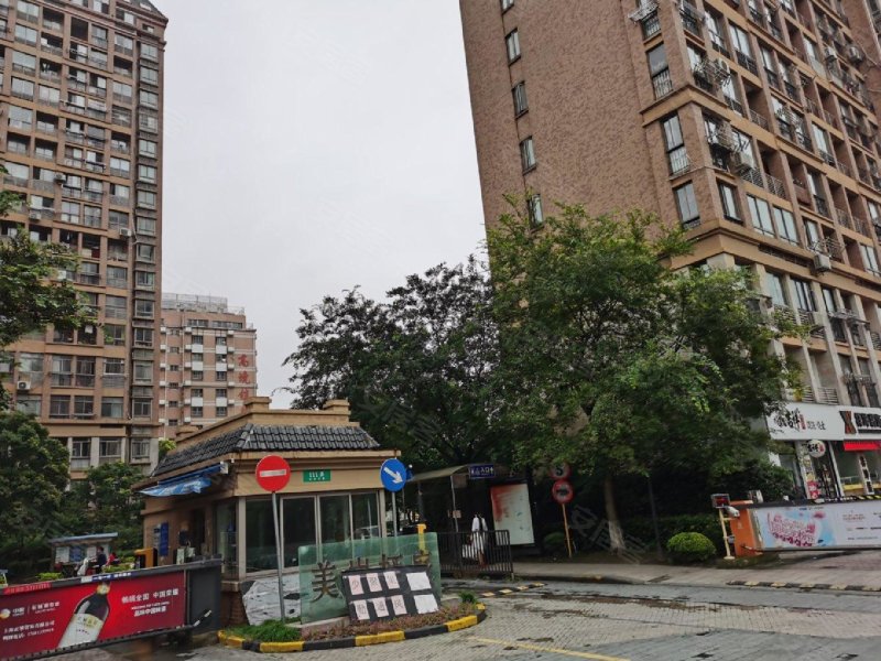 美岸栖庭(三期)