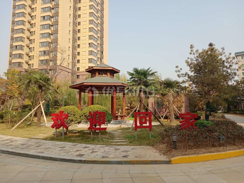沁园春天,后围路-西安沁园春天二手房,租房,房价-西安安居客