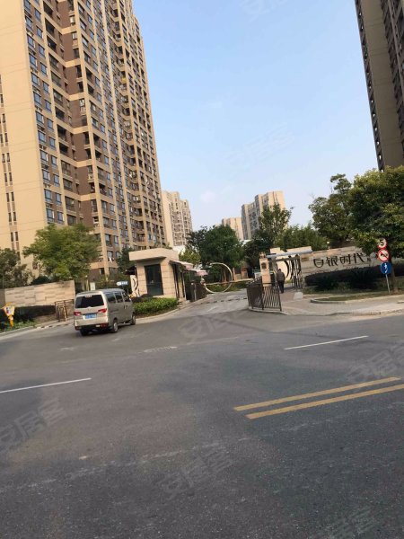 白银时代尚苑(三期) 