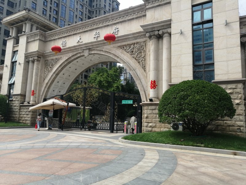 恒大华府,晋阳街86号-太原恒大华府二手房,租房,房价-太原安居客