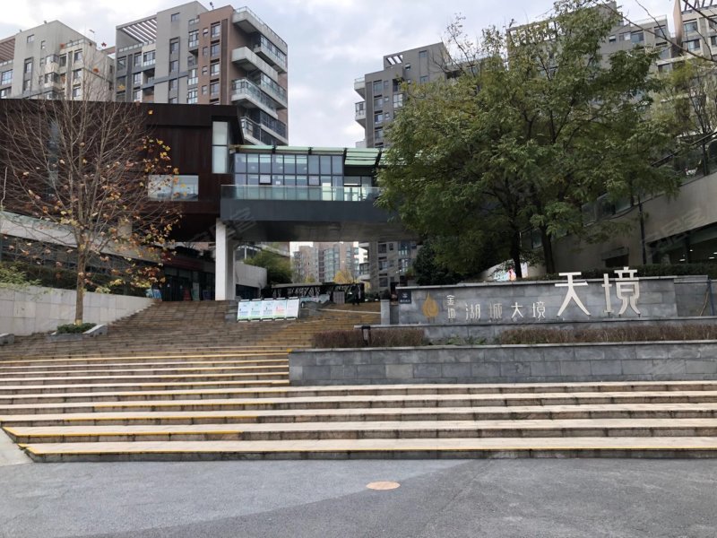 金地湖城大境天境,曲江池南路1969号-西安金地湖城大境天境二手房