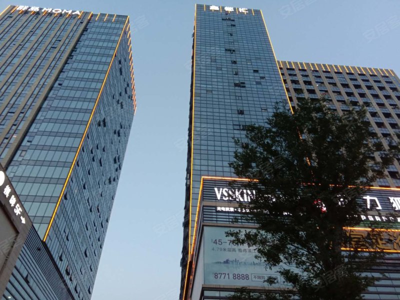 兴耀鑫都汇,滨康路-杭州兴耀鑫都汇二手房,租房,房价-杭州安居客