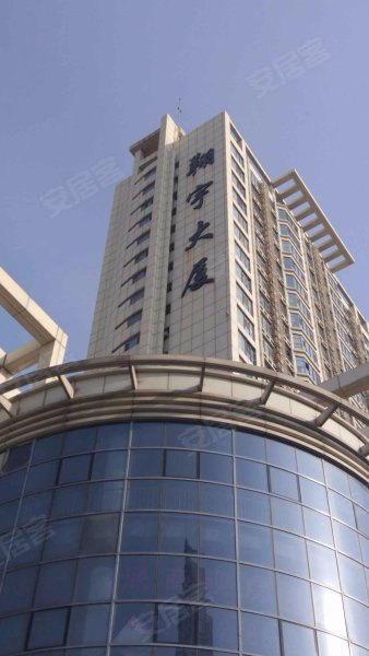 翔宇大厦,二纬路58号-天津翔宇大厦二手房,租房,房价-天津安居客