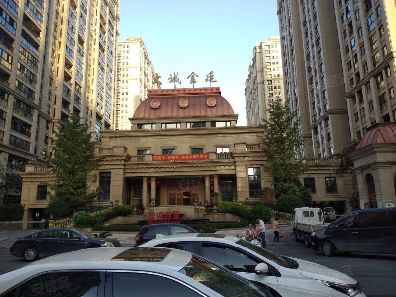 大诚金廷(别墅)