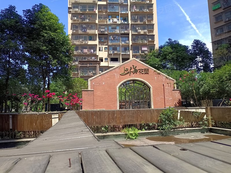 上海花园,中兴路-内江上海花园二手房,租房,房价-内江安居客