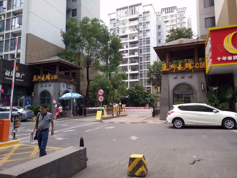 五洲花城c区,山场路38号-珠海五洲花城c区二手房,租房,房价-珠海安居