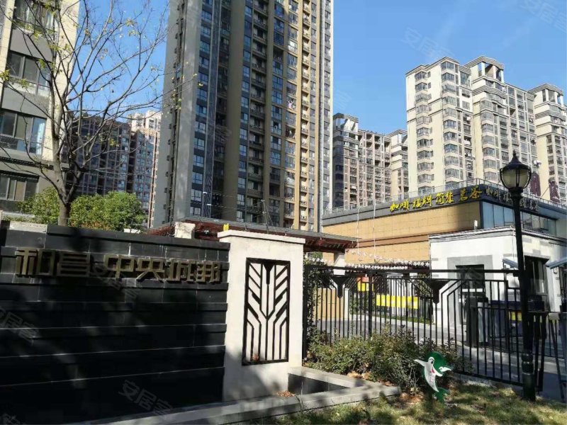 和昌中央城邦(南区)