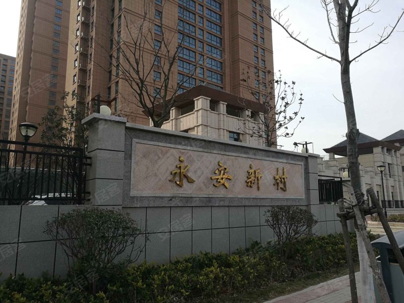 永安新村,海高路-连云港永安新村二手房,租房,房价-连云港安居客