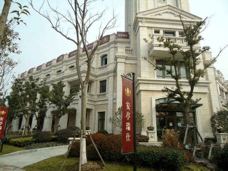 安亭瑞仕华庭(别墅),安研路66弄-上海安亭瑞仕华庭(别墅)二手房,租房