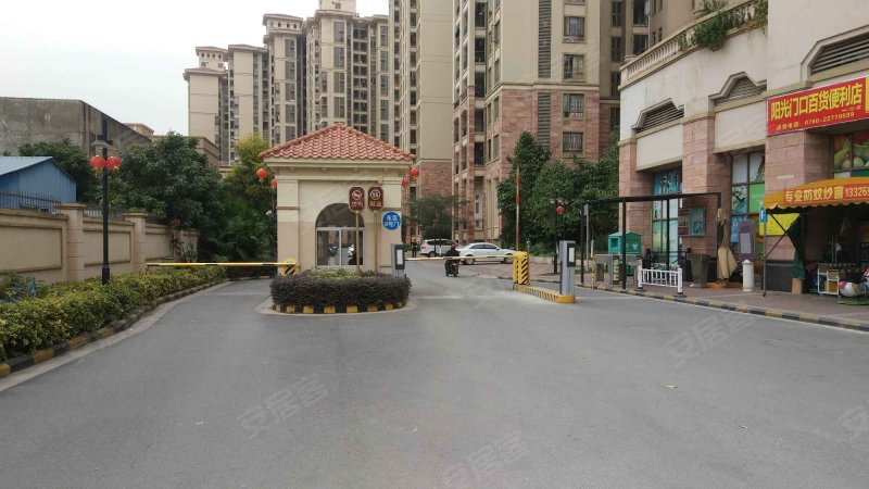 佛奥阳光花园东区