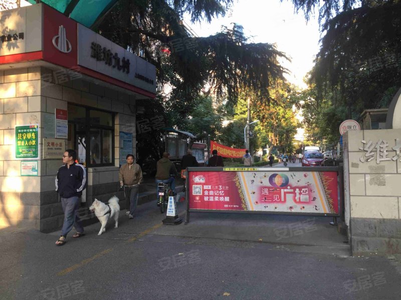 崂山东路644弄小区 