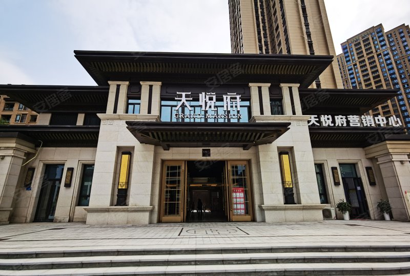 金科中梁天悦府