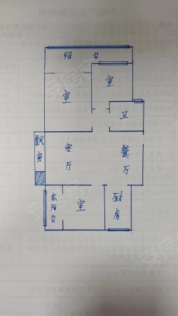 中巨一品家苑3室2厅1卫119㎡南北166万