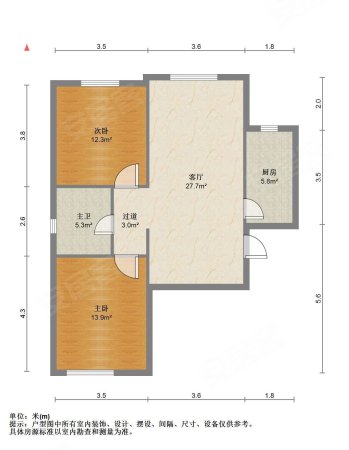 星光苑2室1厅1卫90㎡南北57万