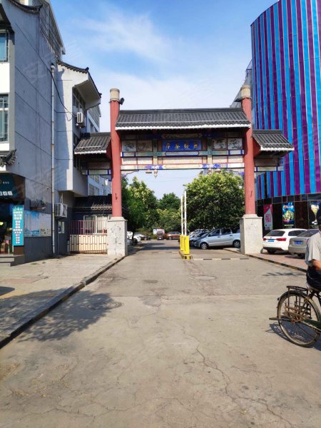 丽都水岸高层区,新兴中路15号-滕州丽都水岸高层区二手房,租房,房价