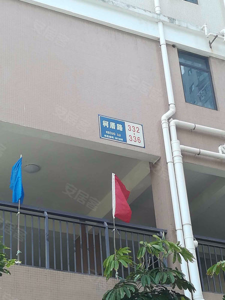 厦门源泉山庄B区图片