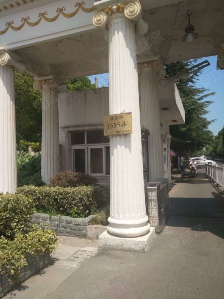 大上海国际花园罗马园 