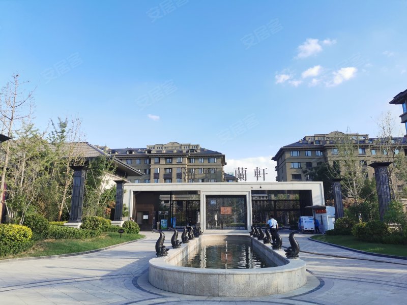 海珀兰轩(一期)