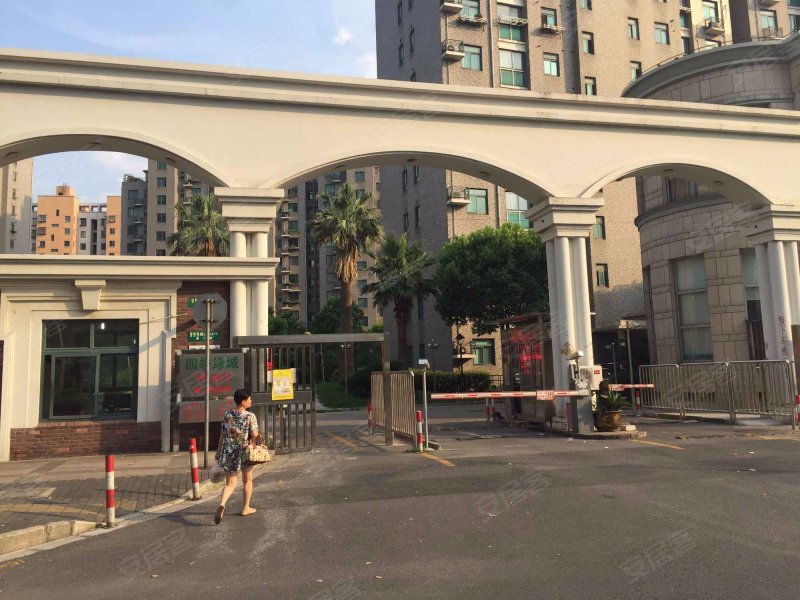 四季绿城(南区) 