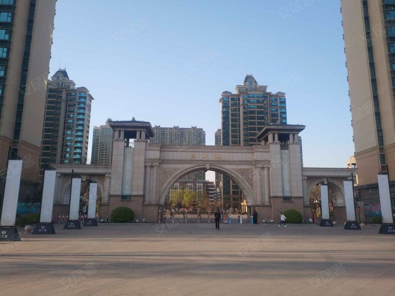 恒大城,北港大街-秦皇岛恒大城二手房,租房,房价-秦皇岛安居客