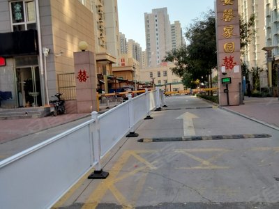 安馨家园