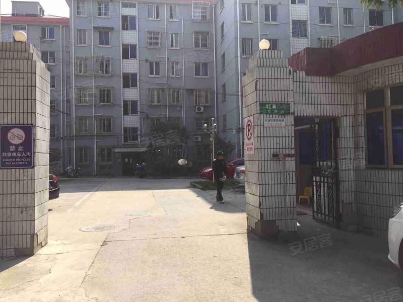 王桥街41弄小区 