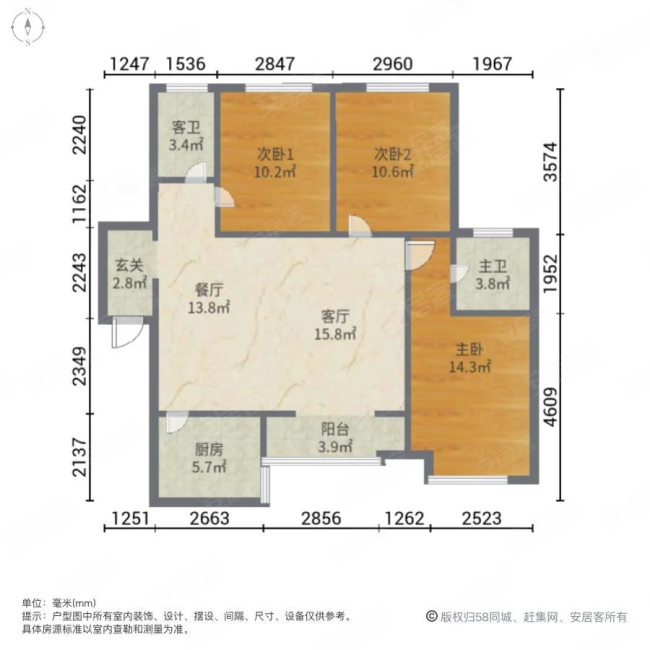 金辉天鹅湾