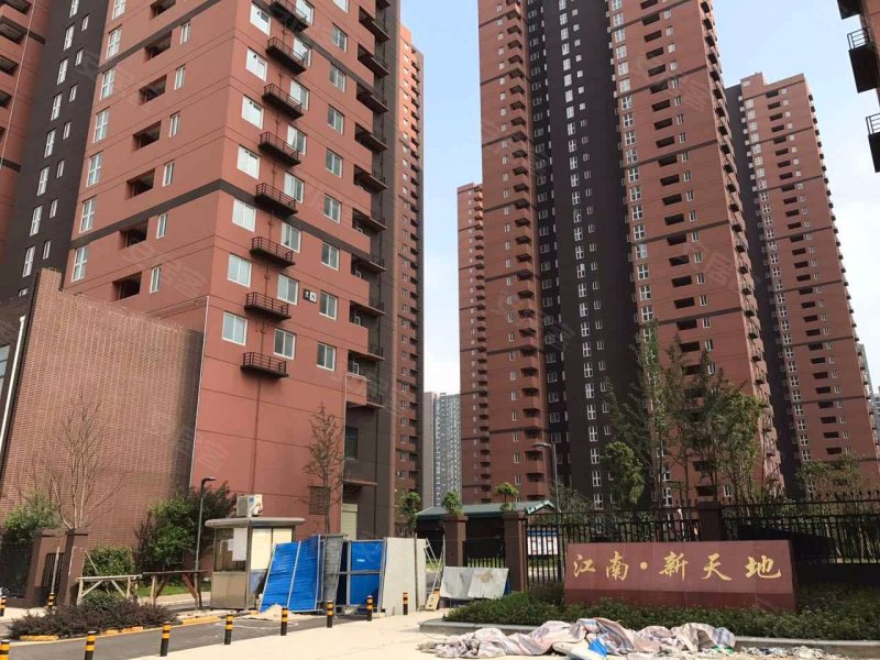 洪山江南新天地(c区)