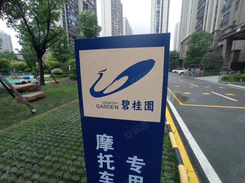 碧桂园颍州府西区,颖南路-阜阳碧桂园颍州府西区二手房,租房,房价