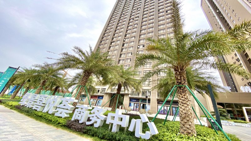 绿景喜悦荟(商住楼),信景路168号-珠海绿景喜悦荟(商住楼)二手房,租房