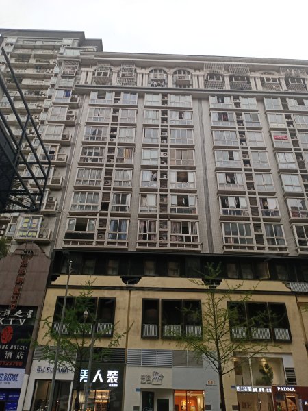 煌华晶萃城,建新南路21号-重庆煌华晶萃城二手房,租房,房价-重庆安居