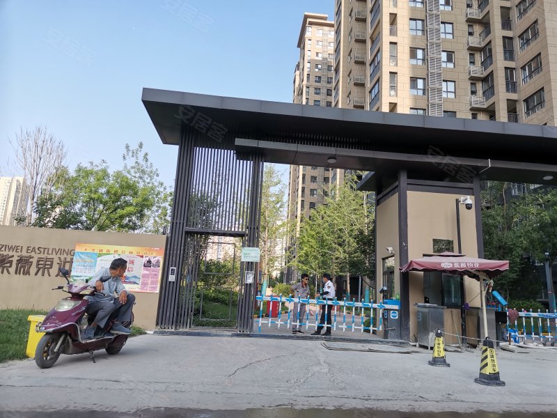 紫薇东进三期,经九路-西安紫薇东进三期二手房,租房,房价-西安安居客