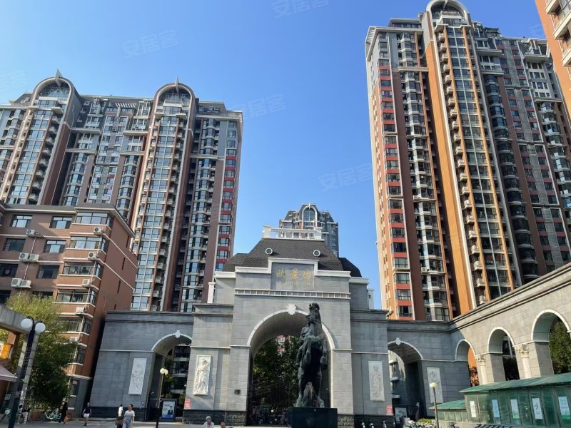 石家庄房产网>石家庄二手房>桥西二手房>新石二手房>欧景园>