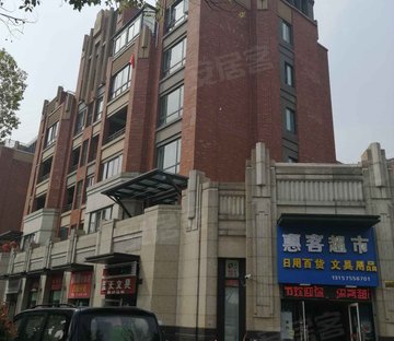 保利湖畔林语(西区)