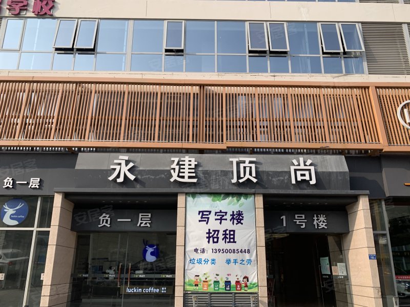 永建顶尚,枋湖南路163-175号-厦门永建顶尚二手房,租房,房价-厦门安居