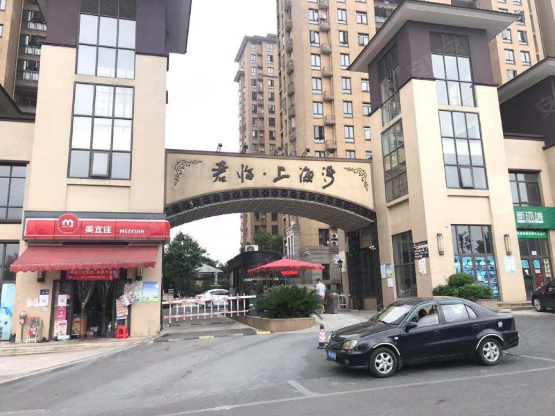 君临上海湾,金瓦巷21号-益阳君临上海湾二手房,租房,房价-益阳安居客