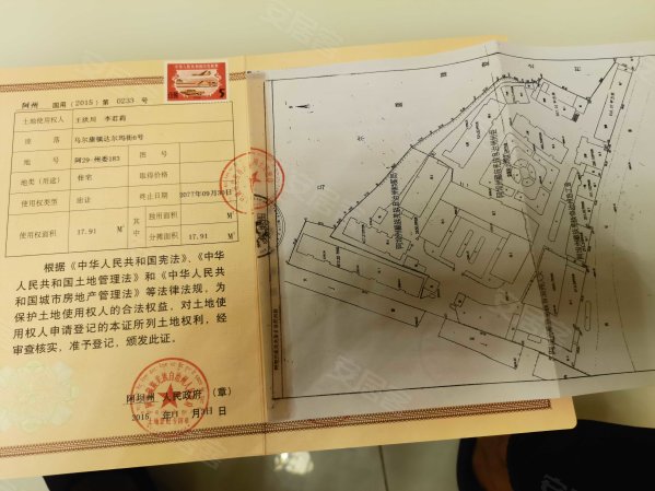 阿坝州委住宿大院2室2厅1卫98.08㎡南85万