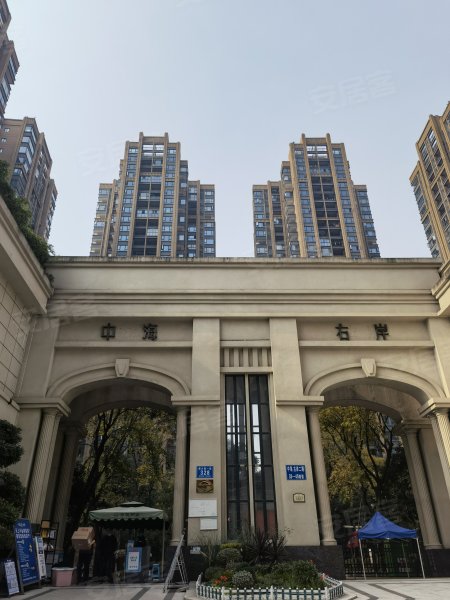 中海右岸(二期)