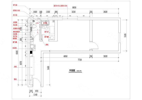 东华西路小区1室1厅1卫40.02㎡东110万