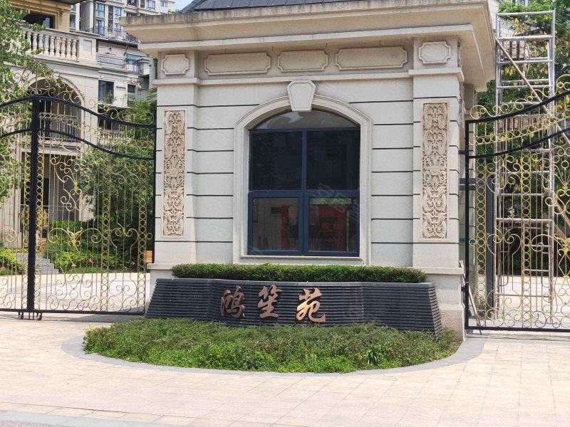 鸿笙苑a区,水云路99号-重庆鸿笙苑a区二手房,租房,房价-重庆安居客