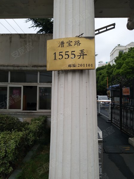 大上海国际花园马赛园 