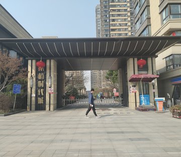 旭辉时代城(别墅)