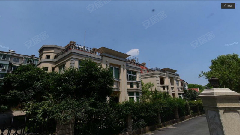 金成花园公寓住宅