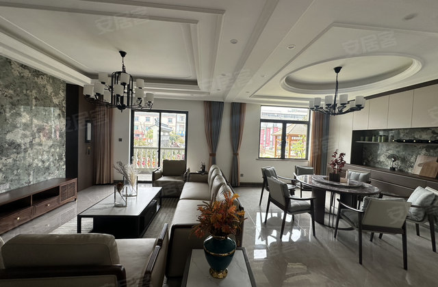 水墨家园6室2厅225.94㎡123.8万二手房图片