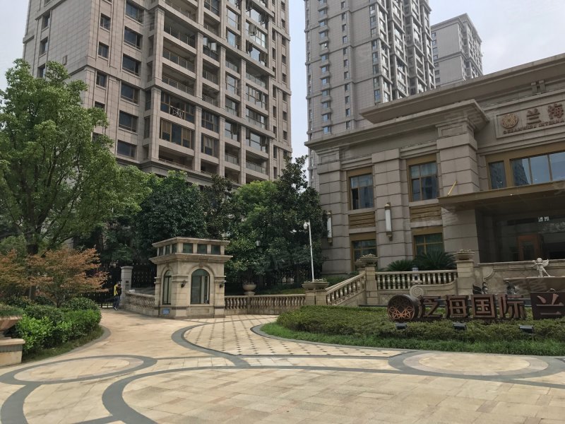 泛海国际居住区兰海园