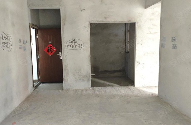 联投国际城3室2厅96㎡38万二手房图片