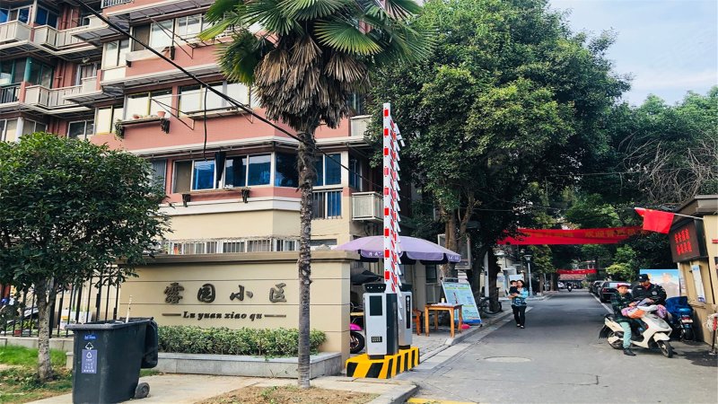 露园小区(南区)