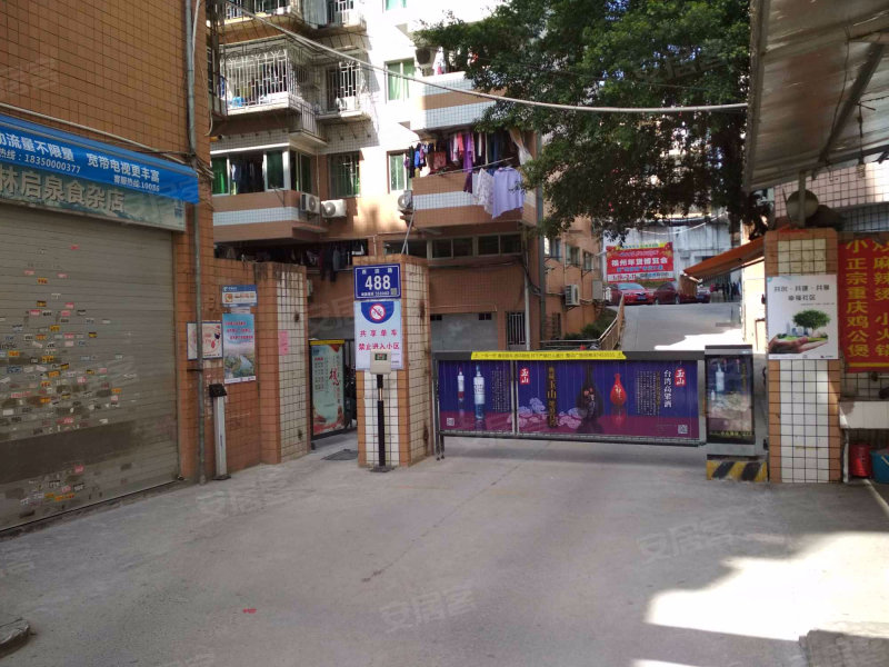 小区图
