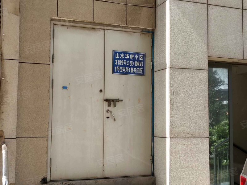 山水华府,栖霞路212号-连云港山水华府二手房,租房,房价-连云港安居客